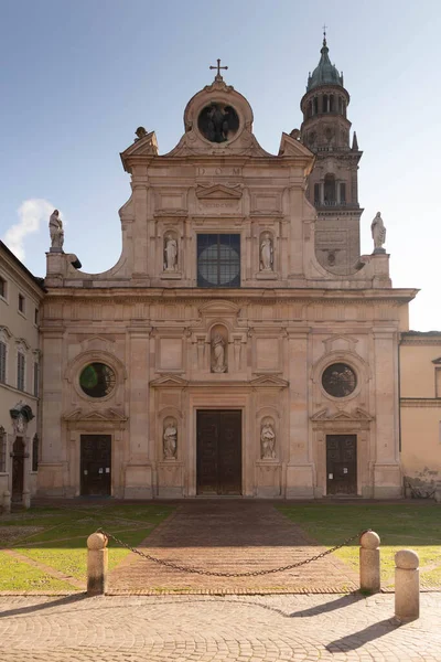San Giovanni Evangelista Kilisesi Parma, İtalya