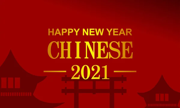 Felice Anno Nuovo Cinese 2021 Capodanno Cinese 2572 Anno Bufalo — Vettoriale Stock