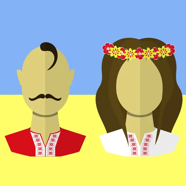 Ukrainien homme et femme — Image vectorielle