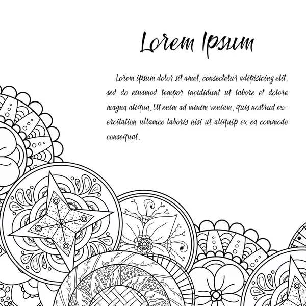 Canto Mandala para design —  Vetores de Stock