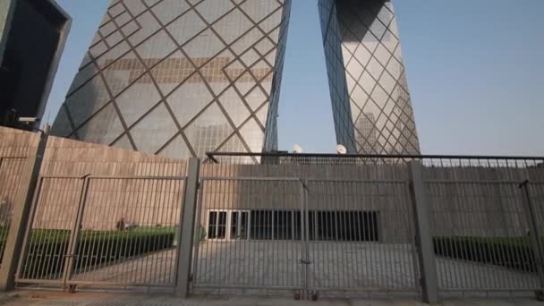 Центральне телебачення Китаю будівлі — стокове відео
