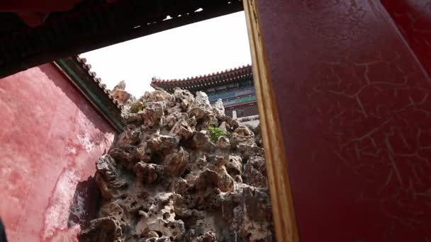 Rock wall in the Forbidden city — Stock Video