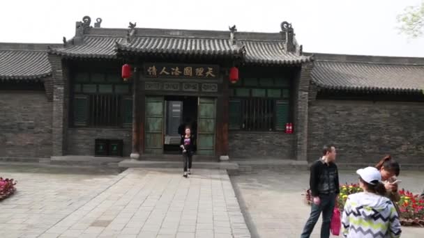 Cidade de pingyao na província de shanxi — Vídeo de Stock