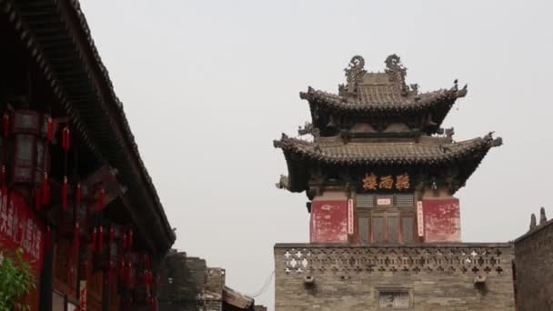 Turistas en la antigua ciudad de Pingyao China — Vídeos de Stock