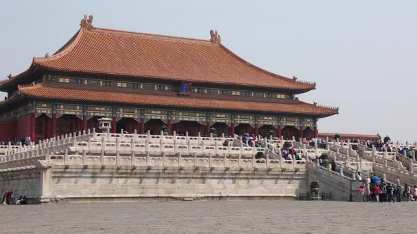 Turistas dentro de la Ciudad Prohibida — Vídeos de Stock