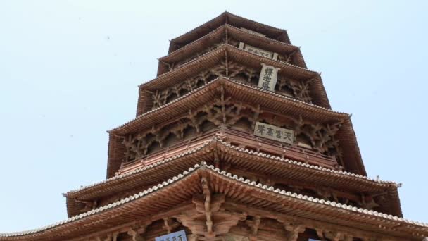 Pagoda of fogong temple — Stock Video