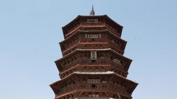 Pagoda kuil fogong — Stok Video