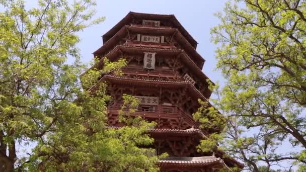 Pagoda of fogong temple — Stock Video