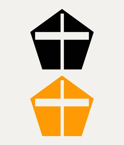 İş ya da Enstitü kimlik logosu