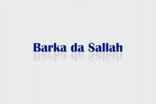 Eid Mubarak Hausa Text Eid Mubarak Hausa Charakter Barka Sallah — Stockvektor