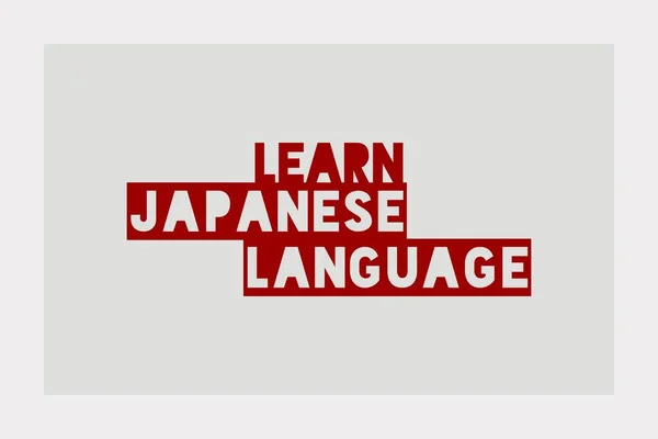 Apprendre Japonais Typographie Vectorielle Affiche Shirt Design Concept Éducatif — Image vectorielle