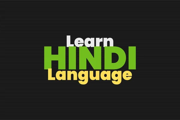 Ucz Się Hindi Language Typography Ciemnym Tle — Wektor stockowy