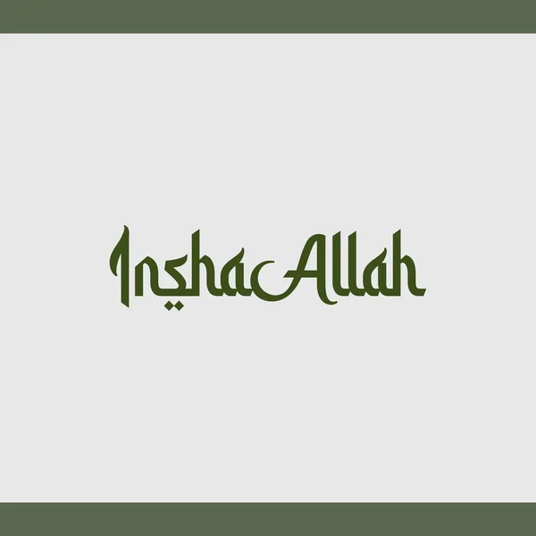 Inshaallah Religiösa Hälsningar Arabisk Stil Typografi Text Islamisk Typografi Affisch — Stock vektor