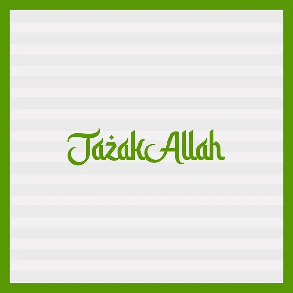 Jazakallah Salutations Religieuses Typographie Texte Modèle Vectoriel Affiche Typographie Islamique — Image vectorielle