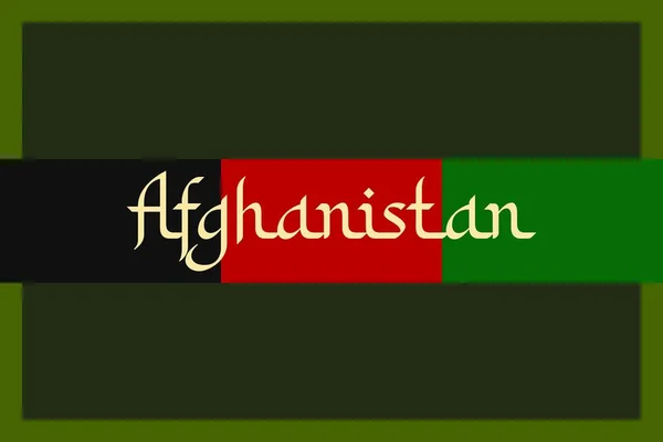 Palavra Tipografia Afeganistão Bandeira Afeganistão Cartaz Texto Design Vetores Shirt —  Vetores de Stock