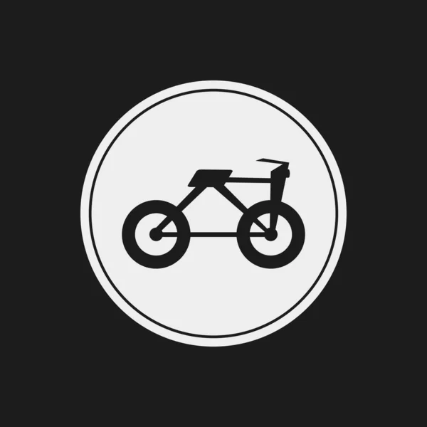 Cykel Symbol Den Vita Cirkeln Bakgrund Illustration Cykelns Logotyp — Stock vektor