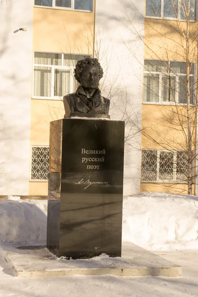 Rus şair Puşkin — Stok fotoğraf