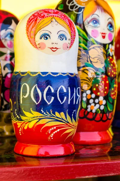 Russia Painted Wooden Matrushka Doll — Stock Photo, Image