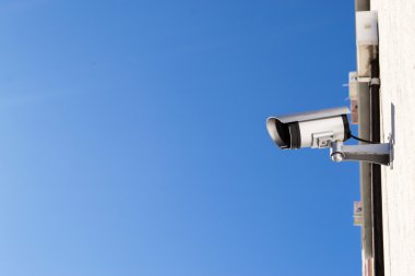 güvenlik kamerası