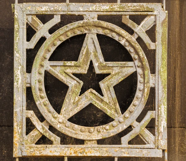 Decoración de estrella rusa de hierro forjado — Foto de Stock
