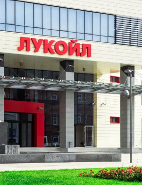 Lukoil Merkez Ufa Rusya'da