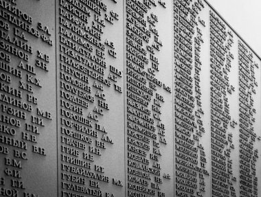 Russian War Memorial with Names
