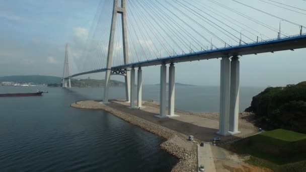 Ponte Russky através do Estreito do Bósforo Oriental — Vídeo de Stock