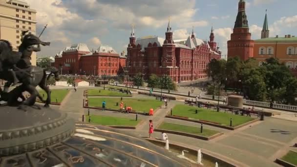 Röda torget och Kreml, Flygfoto — Stockvideo