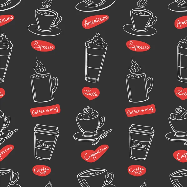Стилізований кава іконки — стоковий вектор