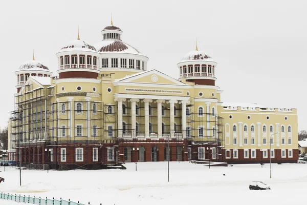 National Museum of the Republic of Mordovia in Saransk — Stock Photo, Image