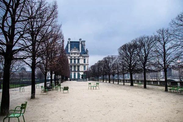 Tuileries Garden - Paris, Fransa