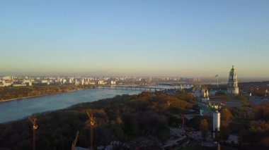 Aero, Kyiv, Güz, Zafer Parkı, Metro Köprüsü, Pechersk Lavra