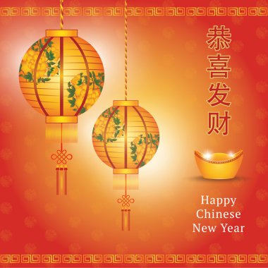Çin yeni yılı Çin fenerleri ile
