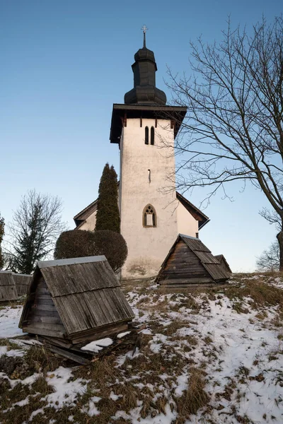 Martincek Köyündeki Piskopos Aziz Martin Katolik Kilisesi Slovakya Nın Ruzomberok — Stok fotoğraf