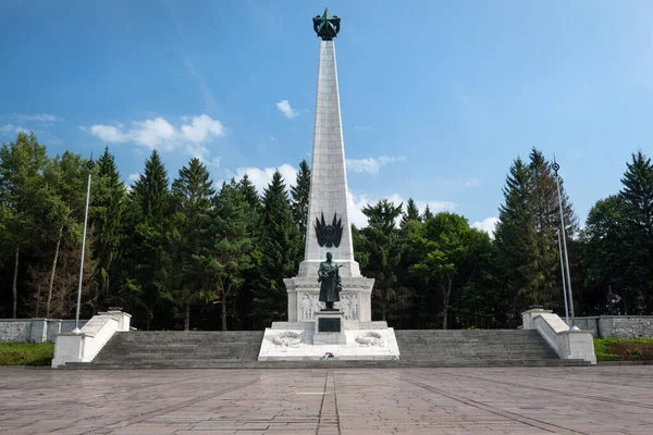 Pomnik Bitwy Przełęcz Dukla Svidnik Słowacja — Zdjęcie stockowe