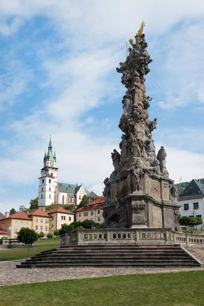 Baroque Holy Trinity Plague Column Central Square Kremnica Slovakia — Foto Stock