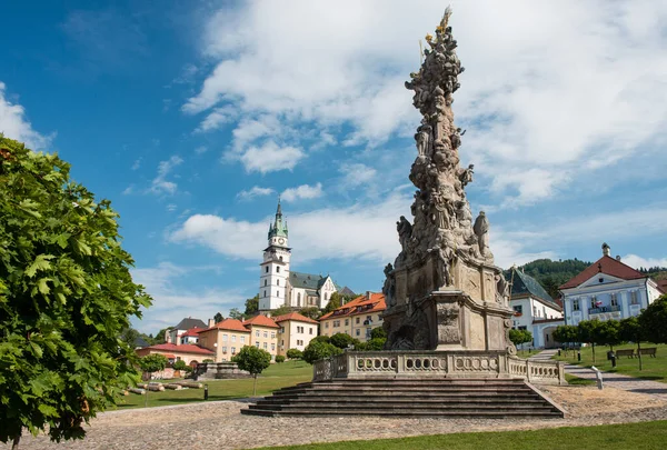 Baroque Holy Trinity Plague Column Central Square Kremnica Slovakia — Stockfoto