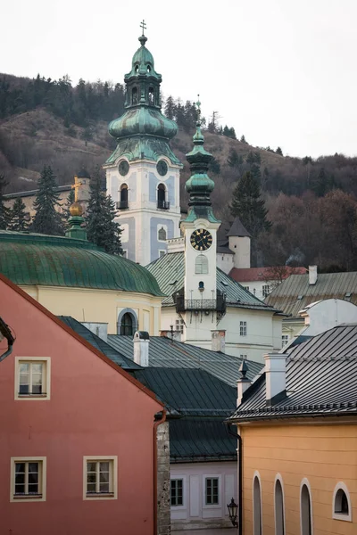 Centro Histórico Ciudad Banska Stiavnica Histórica Ciudad Minera Medieval Eslovaquia —  Fotos de Stock
