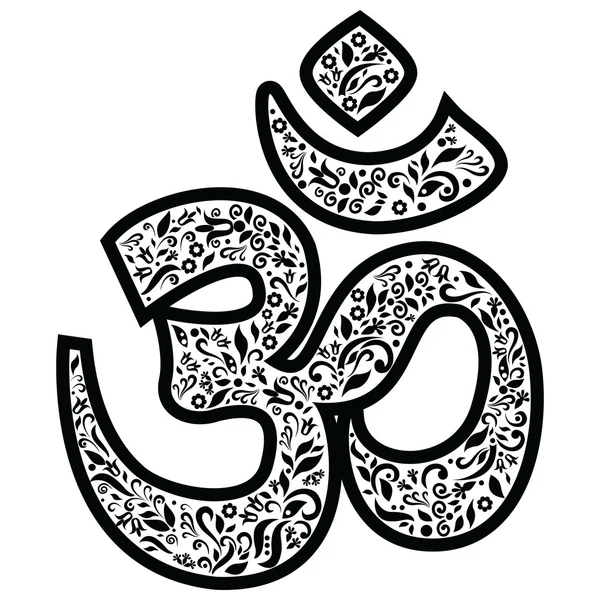 Inner peace Vector Art Stock Images | Depositphotos Inner peace Vector Art Stock Images | Depositphotos