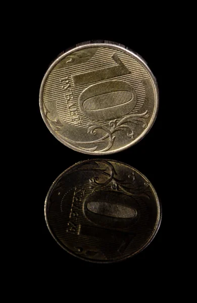 10 ρούβλια κέρμα — Φωτογραφία Αρχείου