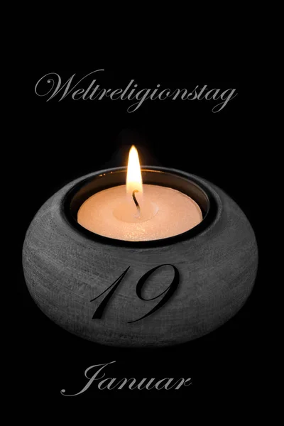 German: World Religion Day January 19