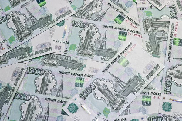 Currency Russian rubles - paper banknotes of Russian rubles. Money background.