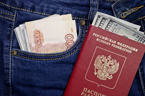 Stack American Hundred Dollar Bills International Passport Russia Russian Rubles — Zdjęcie stockowe