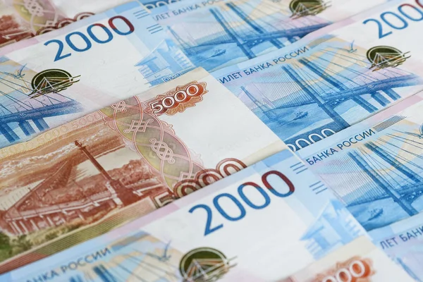 Rus Rublesinin Para Geçmişi 2000 5000 Ruble Finans Kavramı — Stok fotoğraf