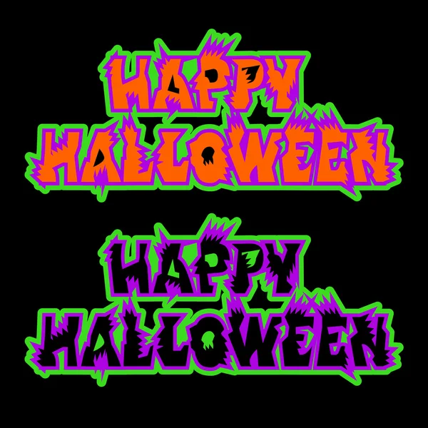 Halloween segno vacanza saluto e testo originale. Illustrazione vettoriale . — Vettoriale Stock