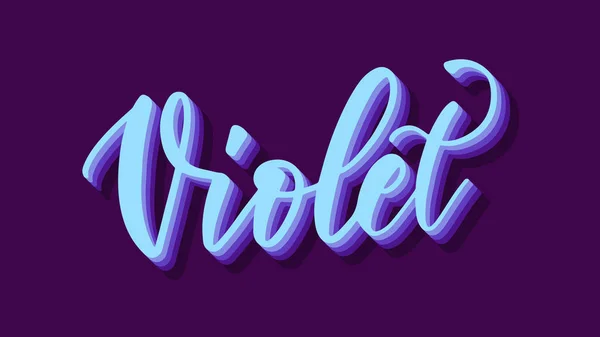 Violet İsim Vektörü Renkli Gölgeler