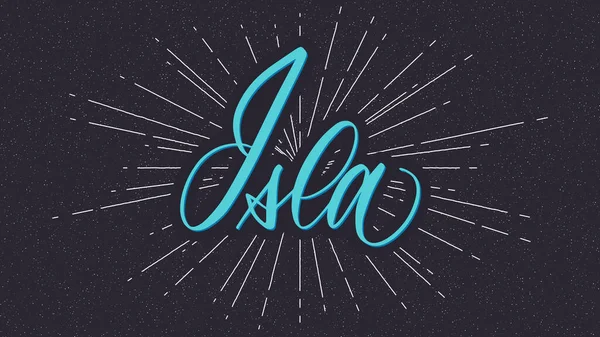 Yıldız patlamalı Ada Adı Vektör Tipografisi