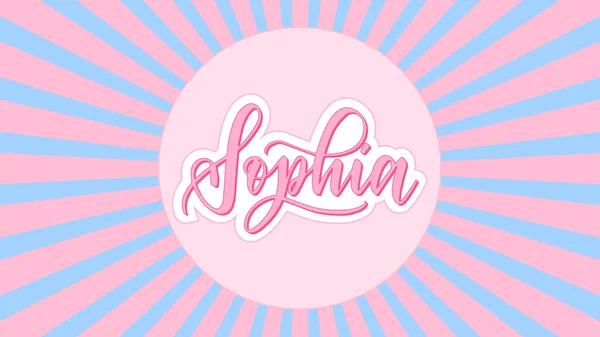 Sophia İsim Vektörü Japon Şekeri Yıldız patlaması