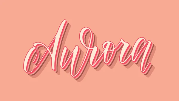 Aurora İsim Vektörü Retro Pembe Kadın Teması