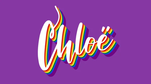 Chloe Umlaut LGBT Onur Yürüyüşü Bayrağı